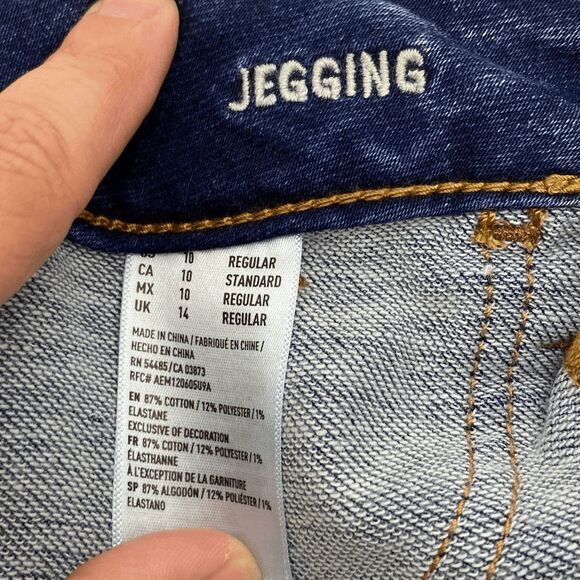 American Eagle Outfitters Women's Blue Whiskering Super Stretch Jegging Size 10 - Picture 9 of 9